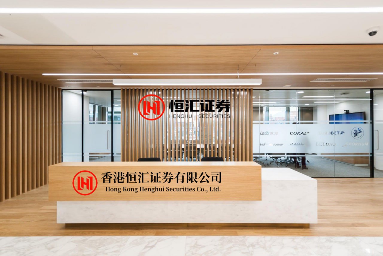 鼎和网 瑞松科技：控股子公司中标零跑金东分公司2.3亿元项目